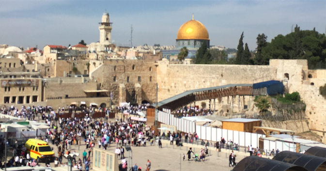 Photo of the Western Wall in Israel